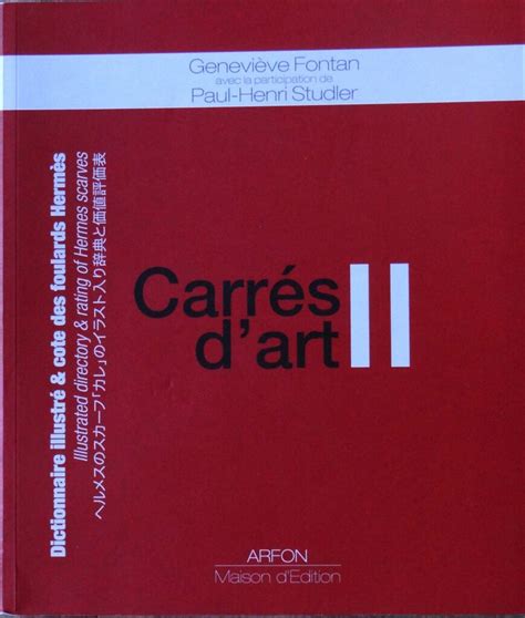 livre carré d'art hermes|CARRES D'ART II .